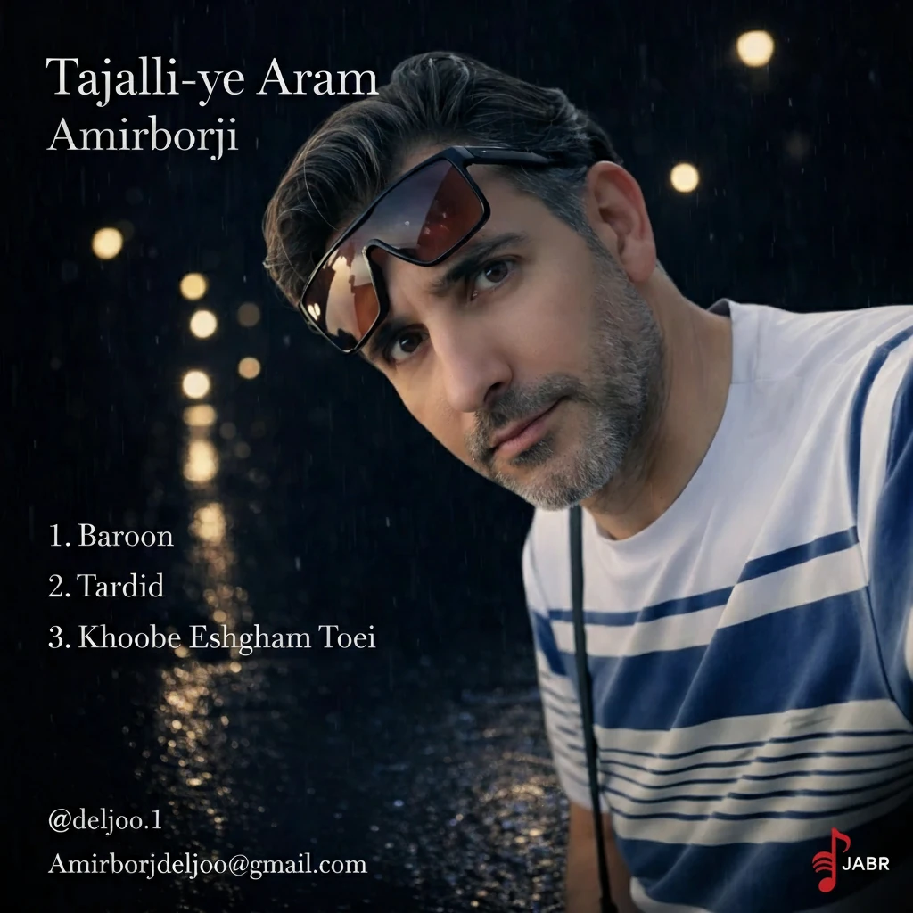 پست مدیاکده