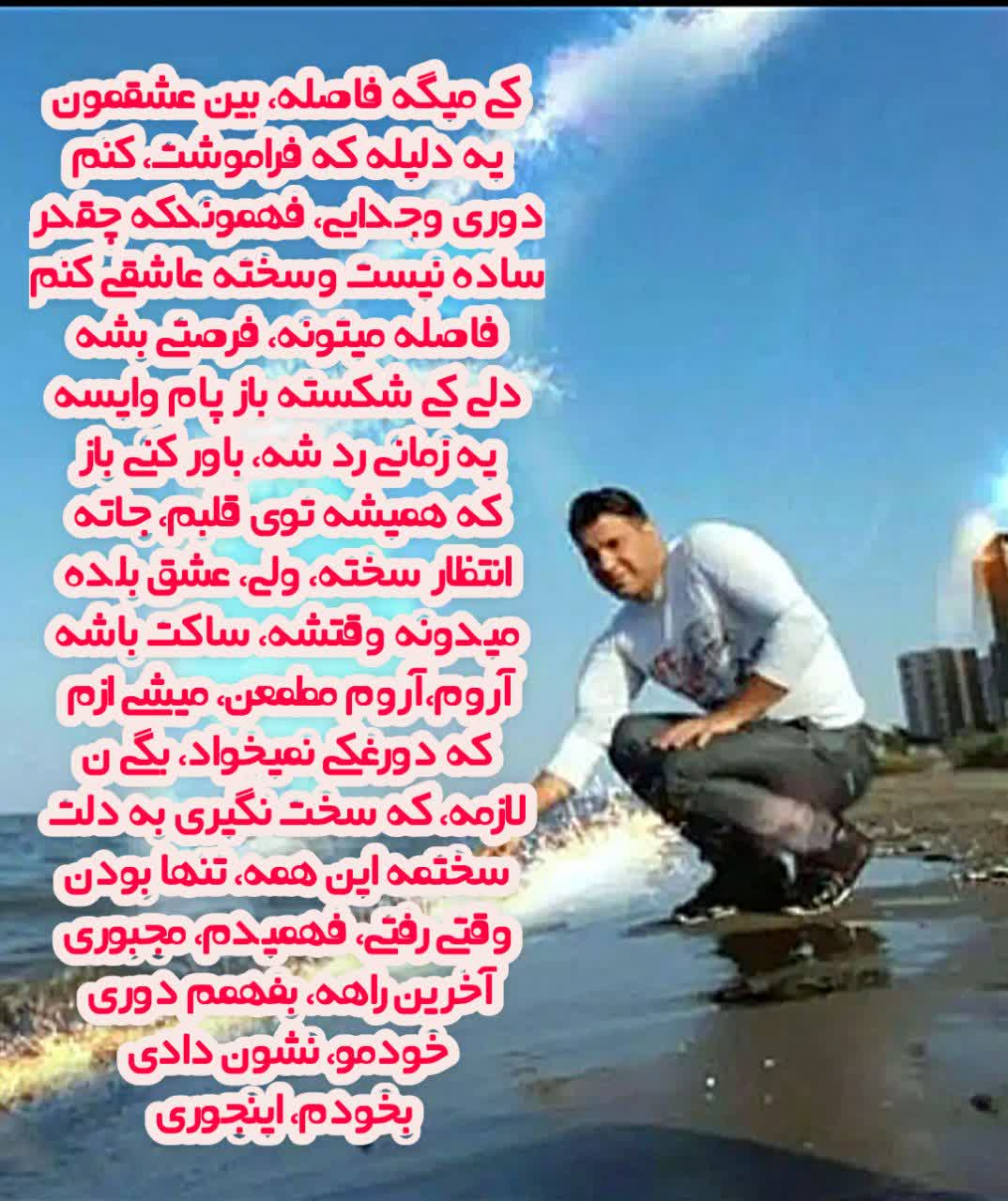 پست مدیاکده