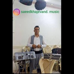 سعید خواجوند