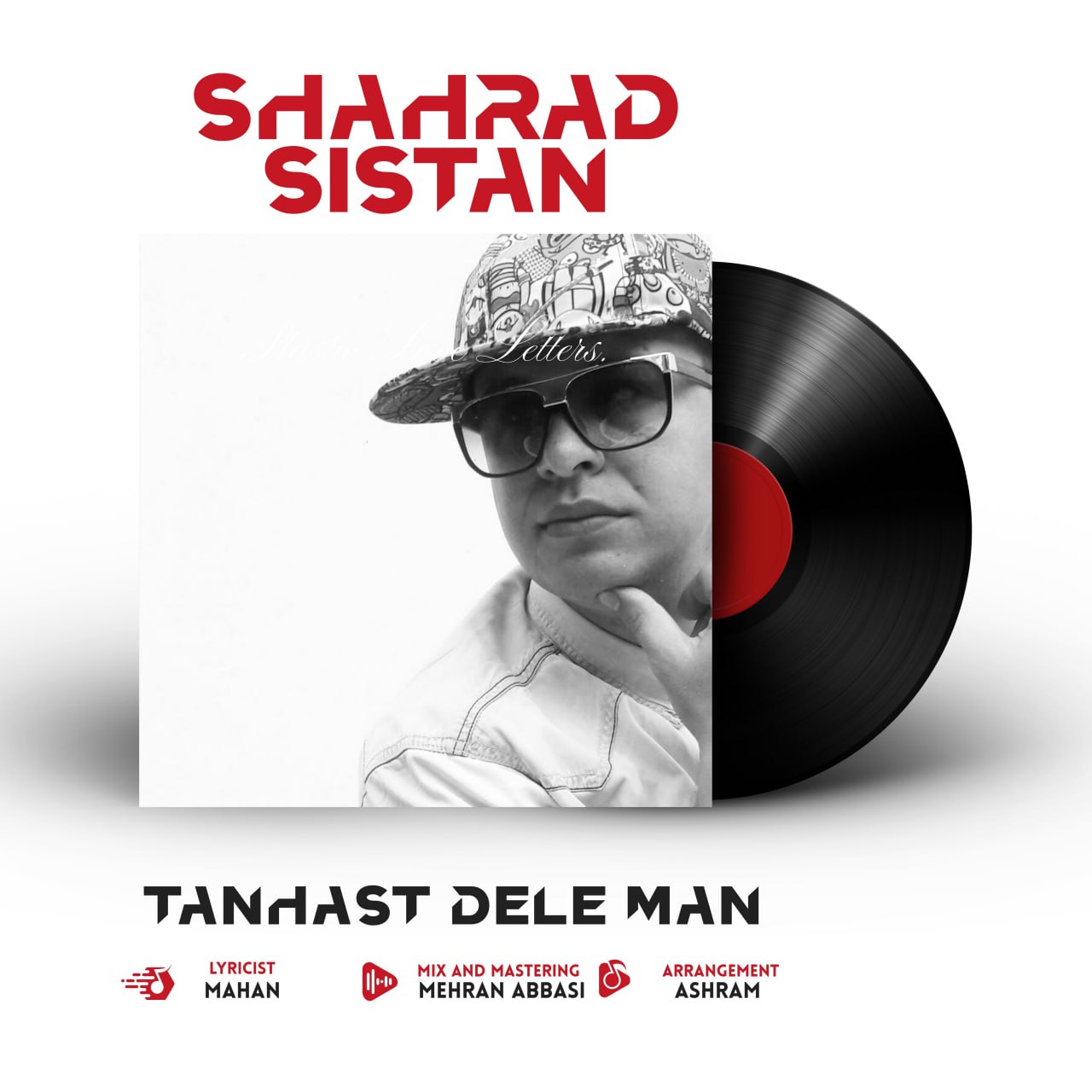 شهراد سیستان