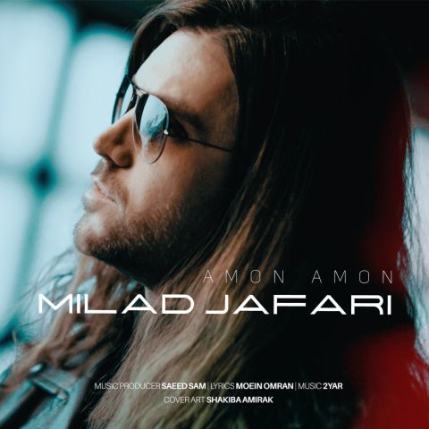 میلاد جعفری