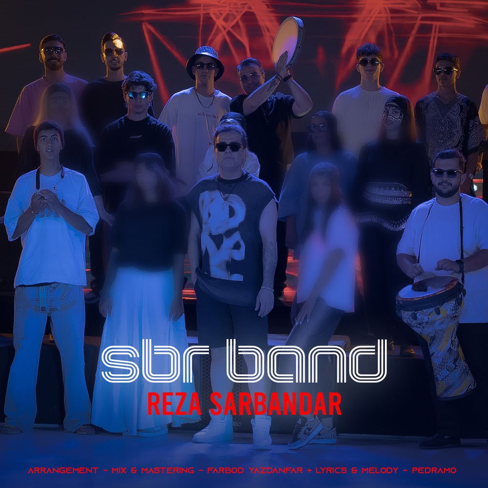 رِزا سربندر (گروه سربندر)