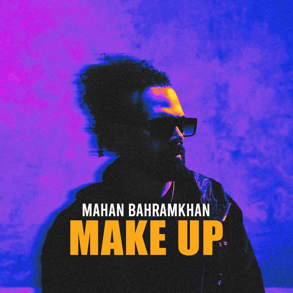 ماهان بهرام خان