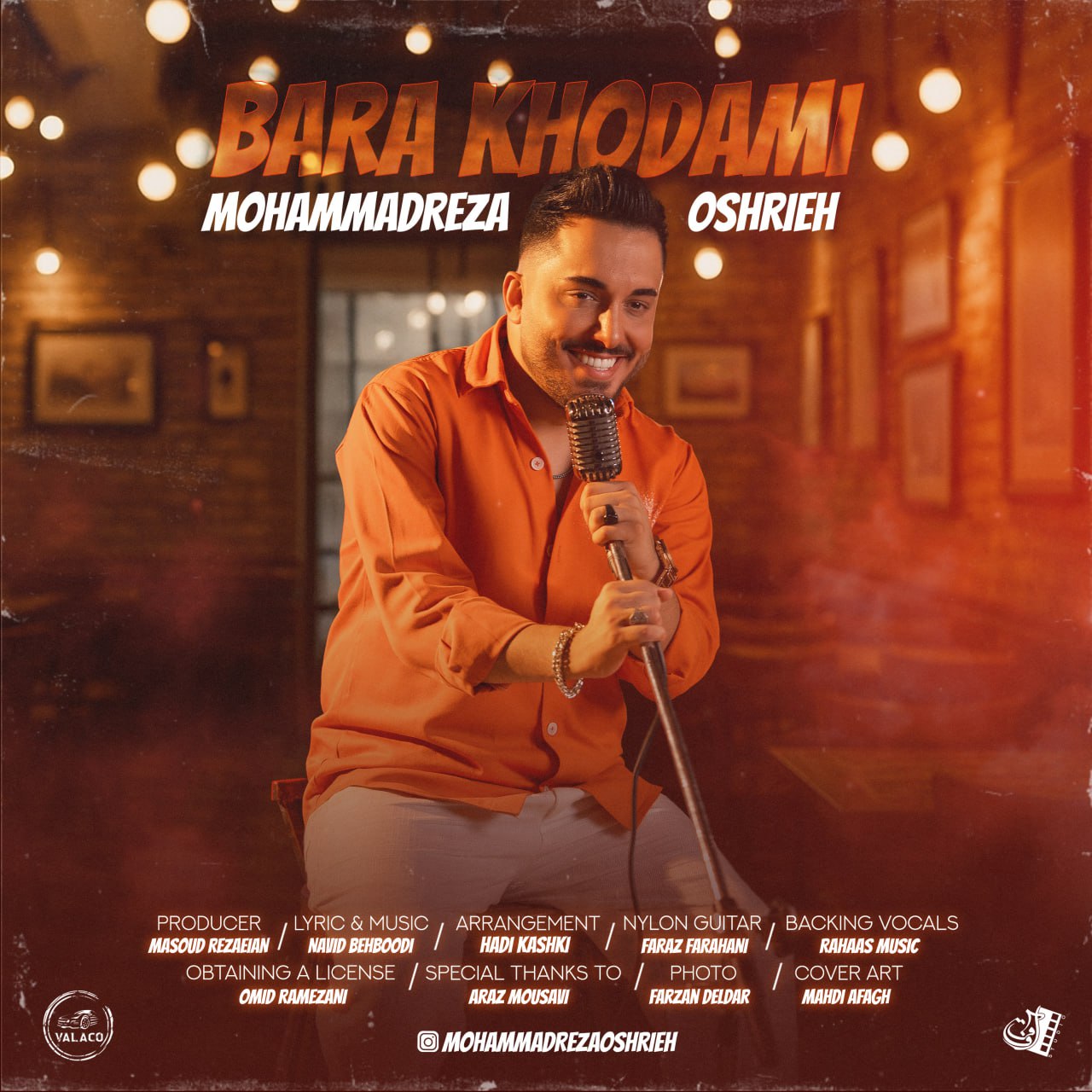 محمدرضا عشریه