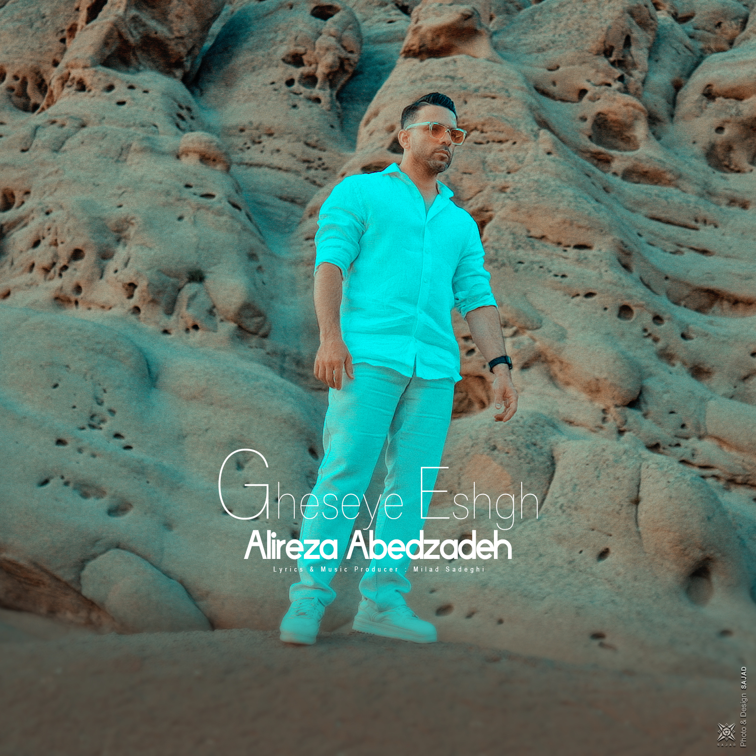 علیرضا عابدزاده