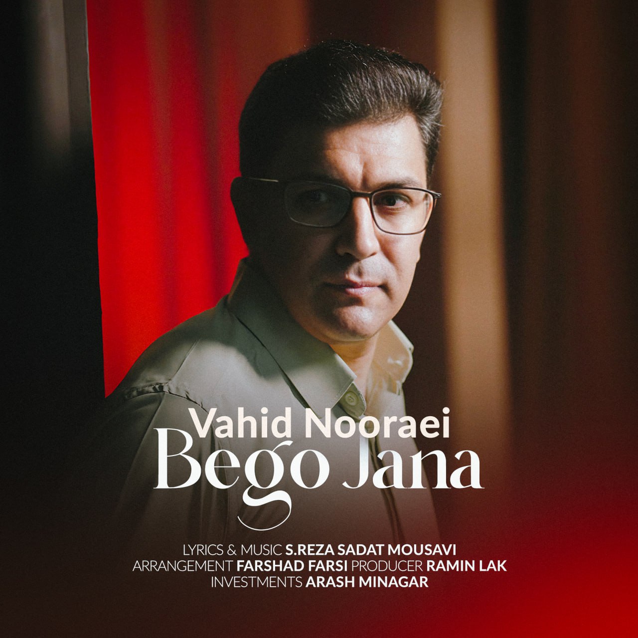 وحید نورایی