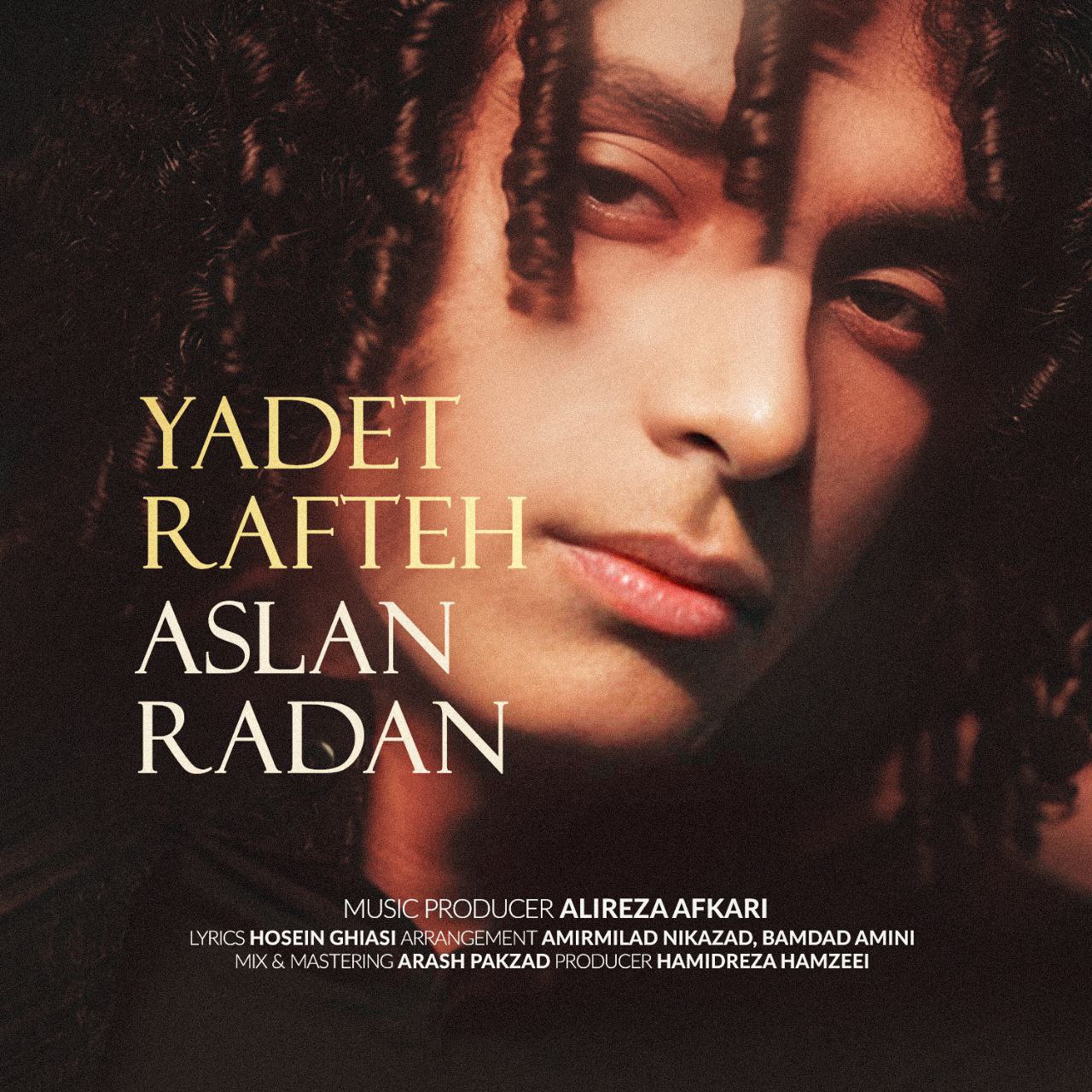 اصلان رادان