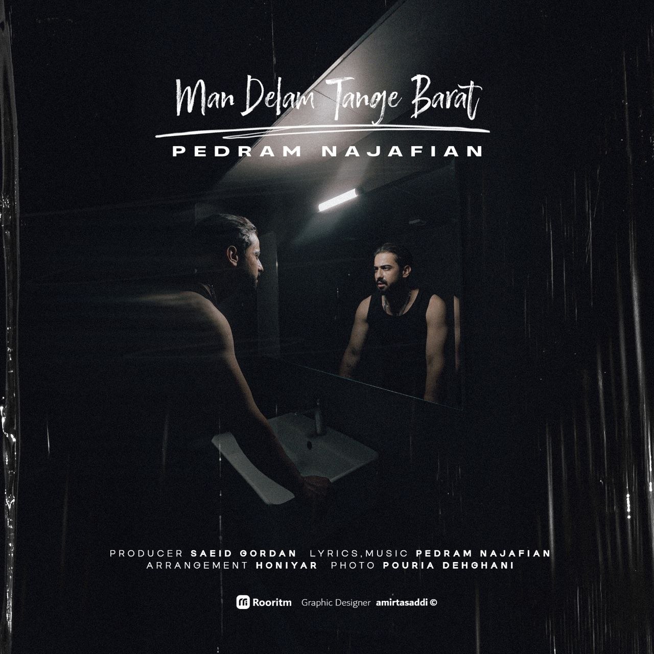 پدرام نجفیان