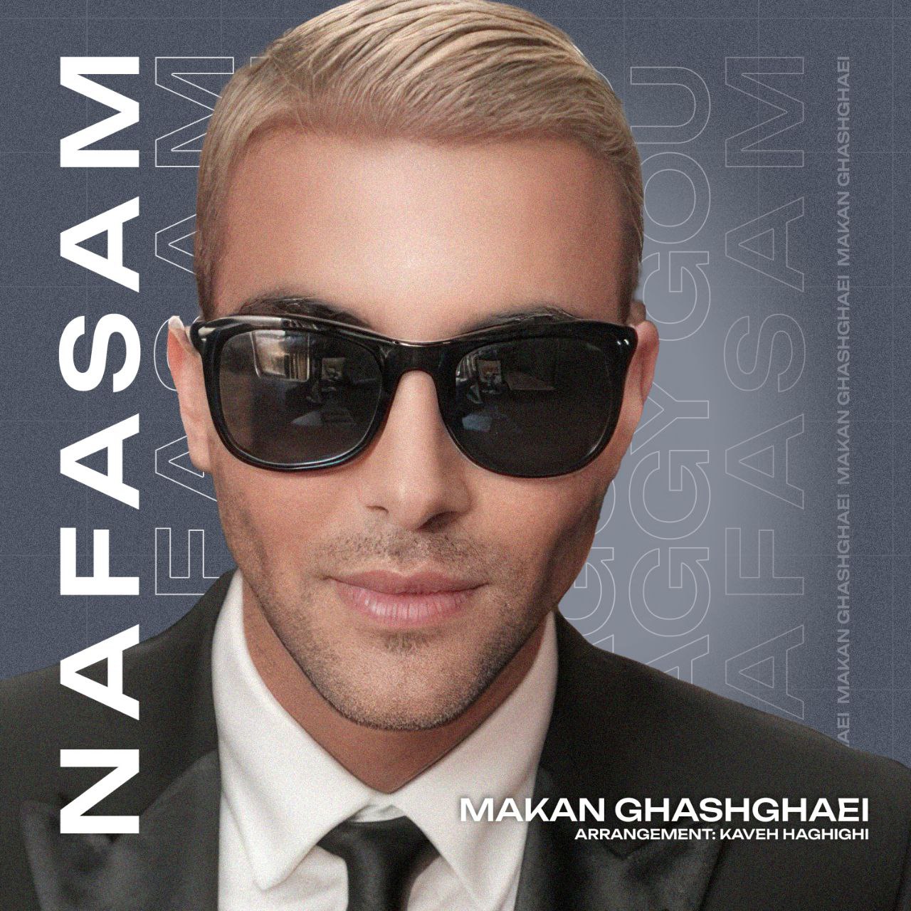 ماکان قشقایی