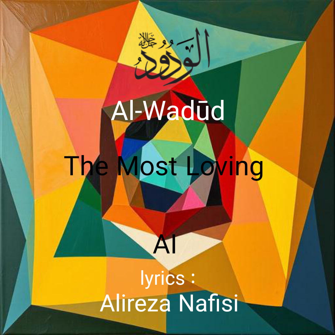 علیرضا نفیسی