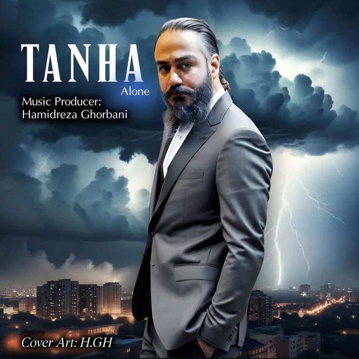 حمیدرضا قربانی