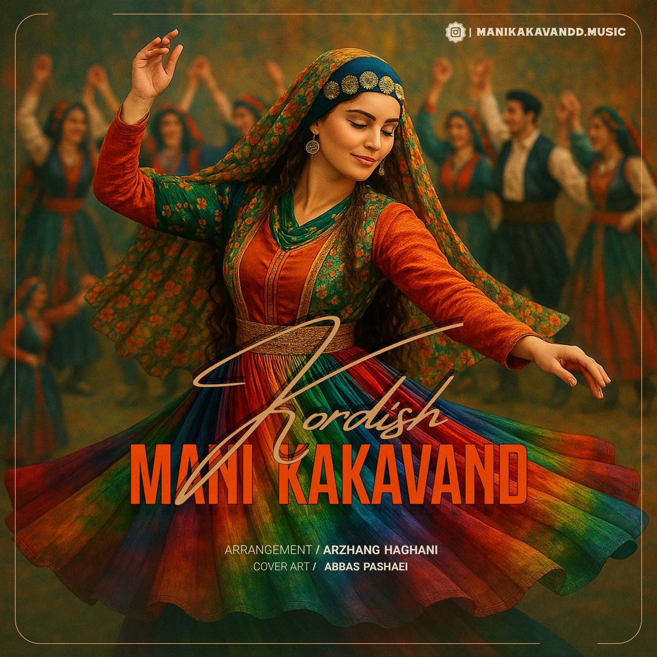 مانی کاکاوند