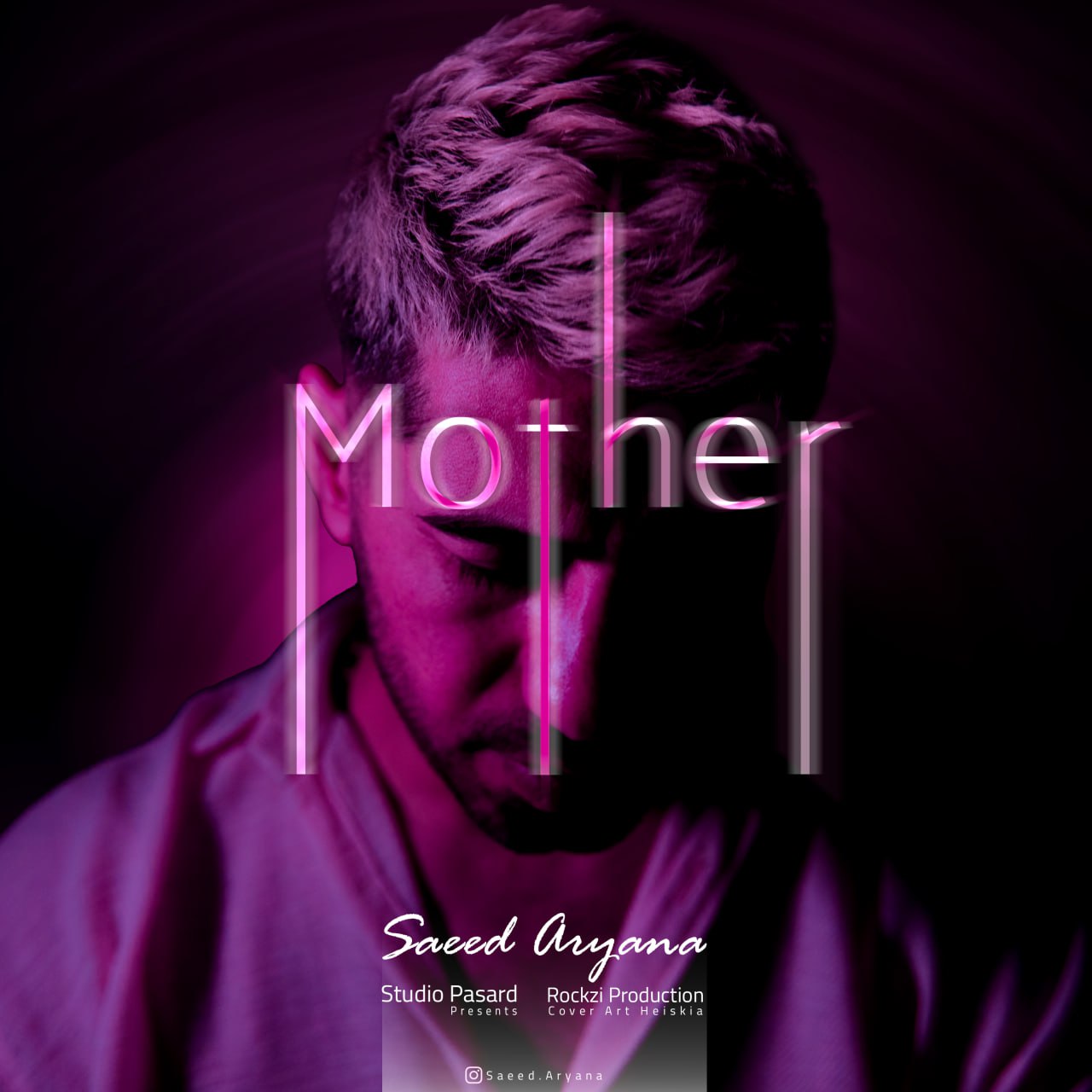 سعید آریانا