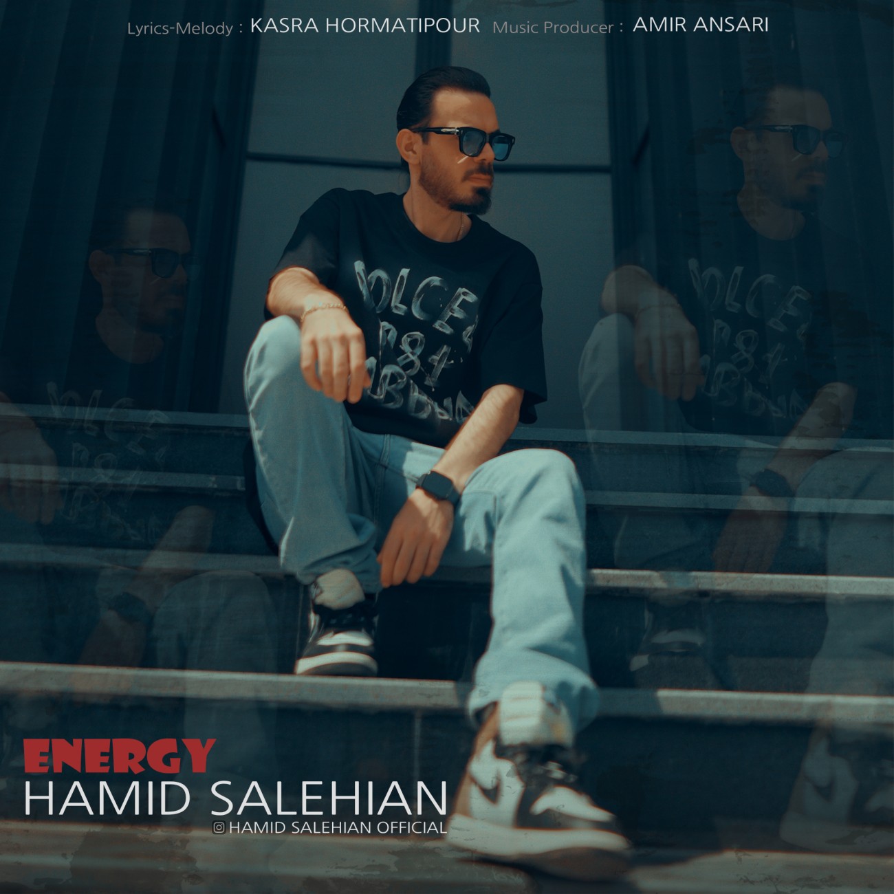 حمید صالحیان