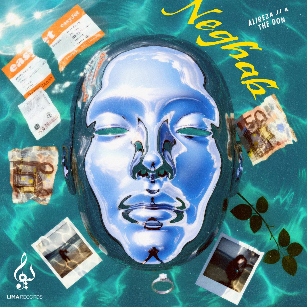 ددان و علیرضا جی جی