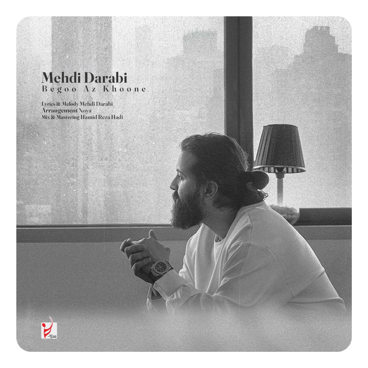 مهدی دارابی