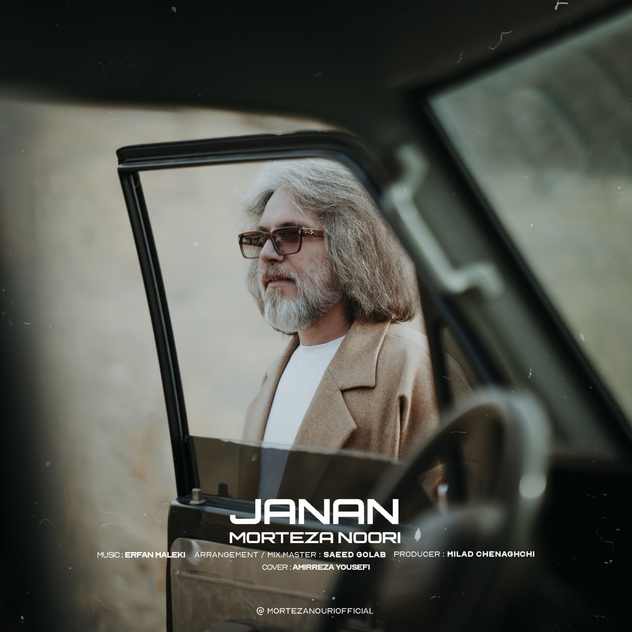 دانلود آهنگ مرتضی نوری از جانان