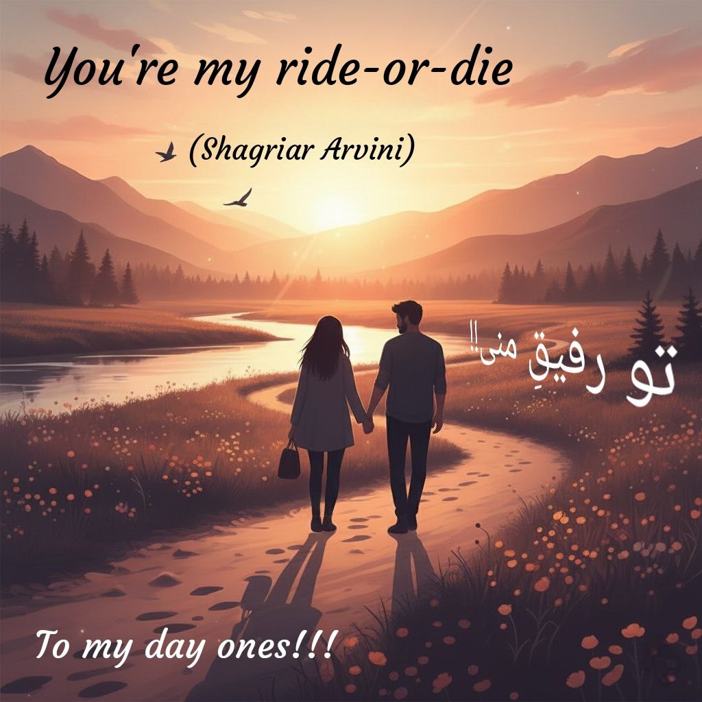 دانلود آهنگ شهریار آروینی از تو رفیق منی