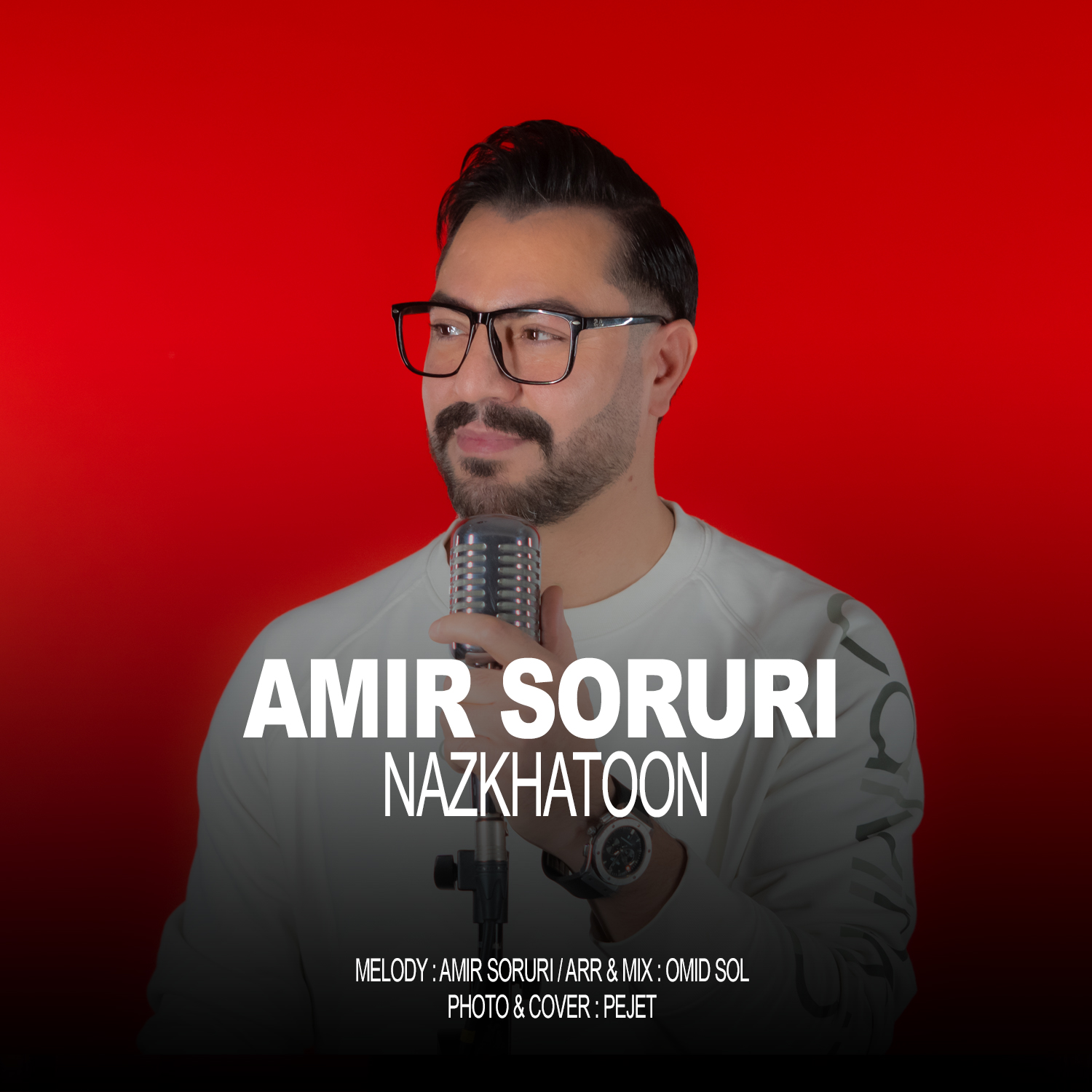 دانلود آهنگ امیر سروری از ناز خاتون