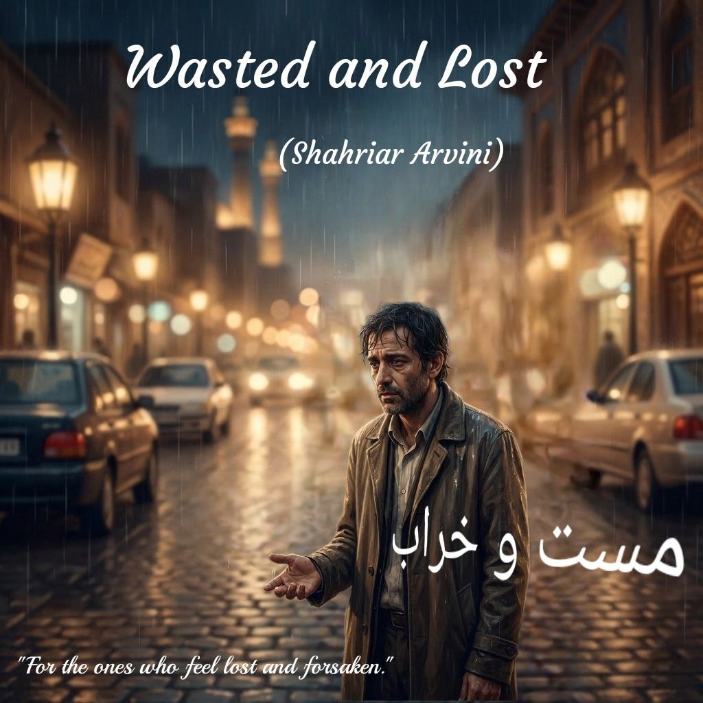 دانلود آهنگ شهریار آروینی از مست و خراب