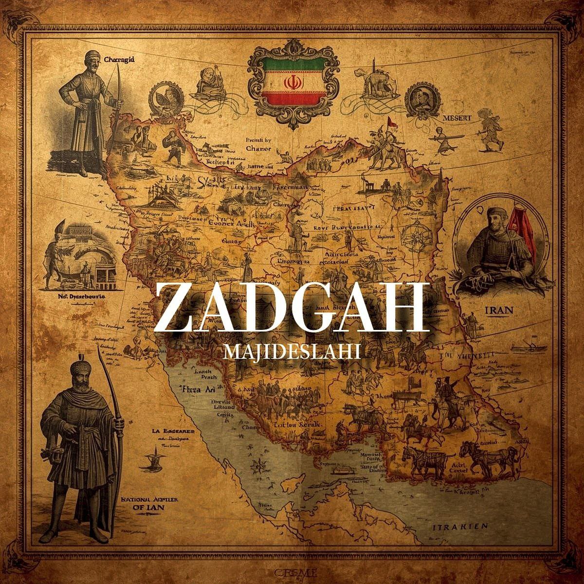 دانلود آهنگ مجید اصلاحی از زادگاه