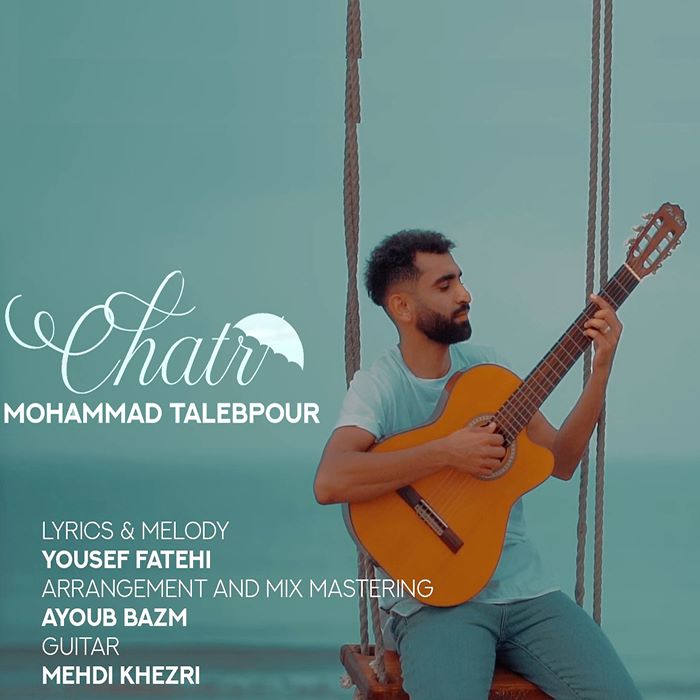 محمد طالب پور