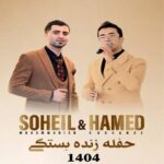   علیرضا گنجی