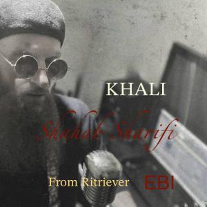 شهاب شریفی فر