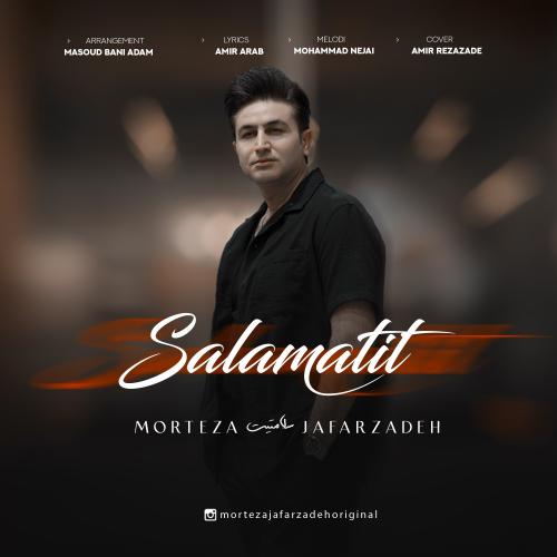 مرتضی جعفرزاده