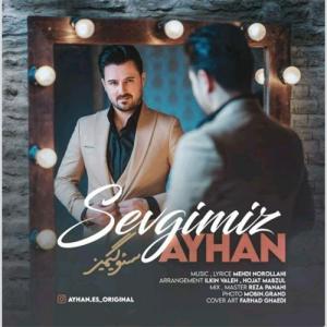   آیهان و پارسیا