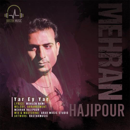 مهران حاجی پور