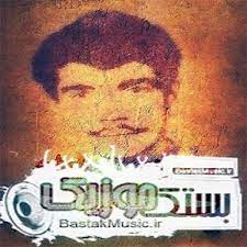 قنبر راستگو