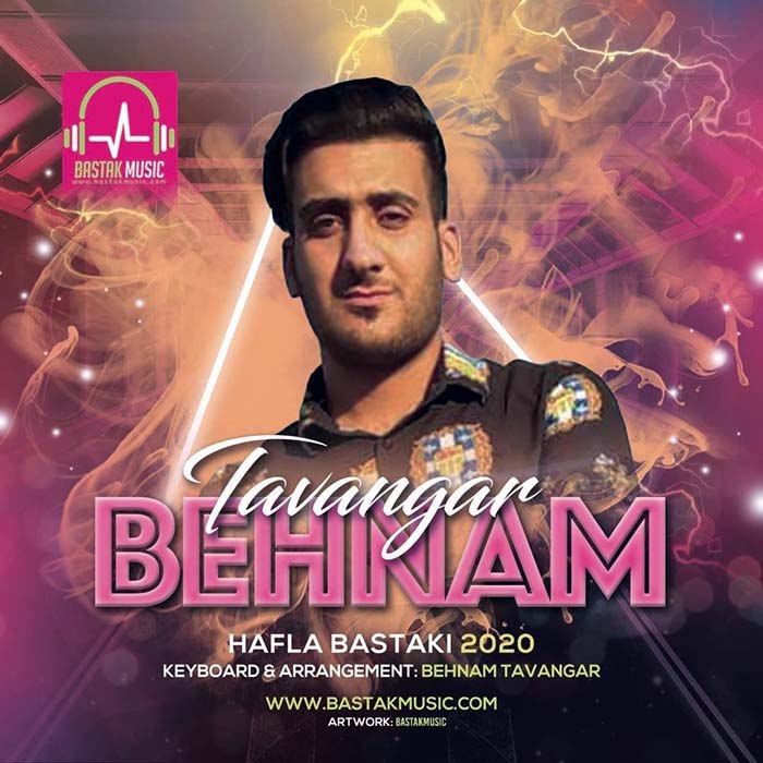 بهنام توانگر