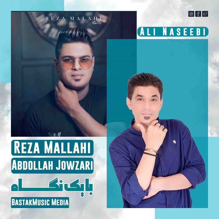 علی نصیبی عبدالله جوذری رضا ملاحی