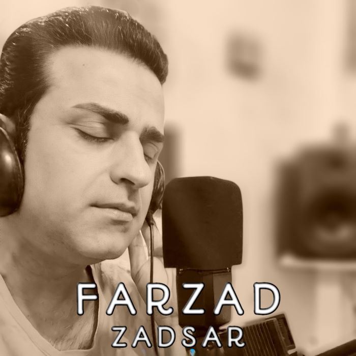 فرزاد زادسر