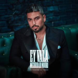 مهرداد نوری