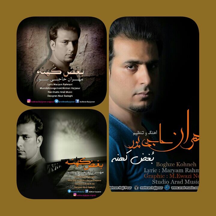 مهران حاجی پور