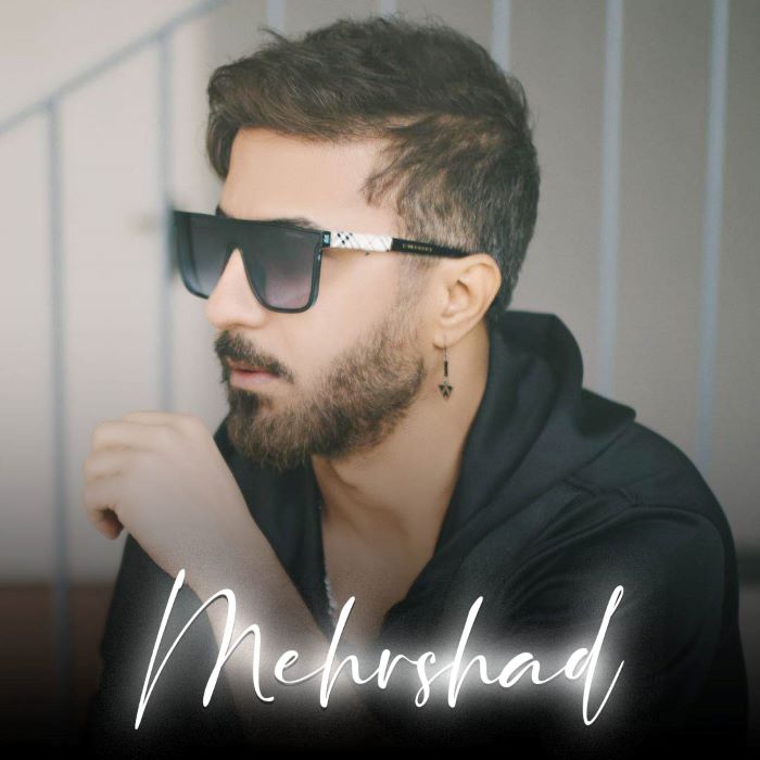 مهرشاد