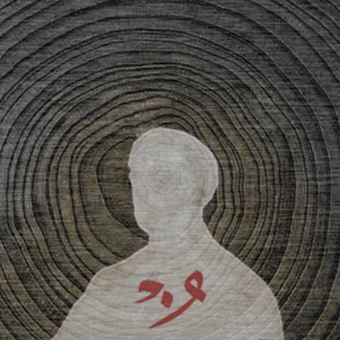 Onedam