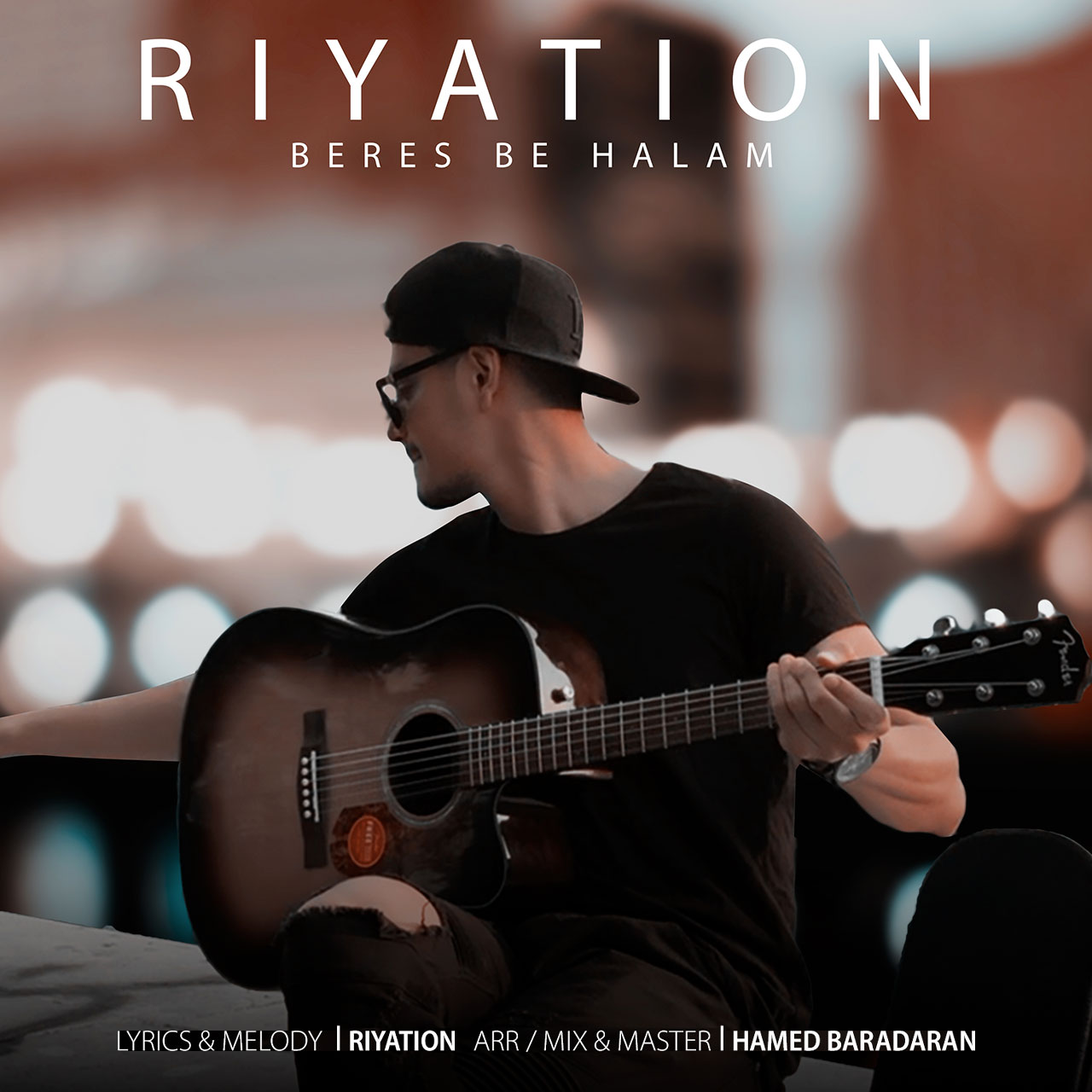 دانلود آهنگ ریاشن از برس به حالم